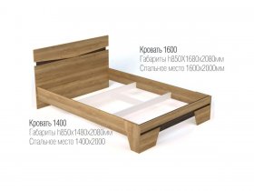 Кровать двуспальная 1,4 м Ницца в Каменке - kamenka.mebel-nsk.ru | фото