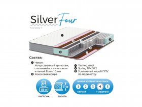 Матрас Silver Four в Каменке - kamenka.mebel-nsk.ru | фото