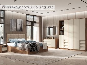 Модульная спальня Рейн в Каменке - kamenka.mebel-nsk.ru | фото